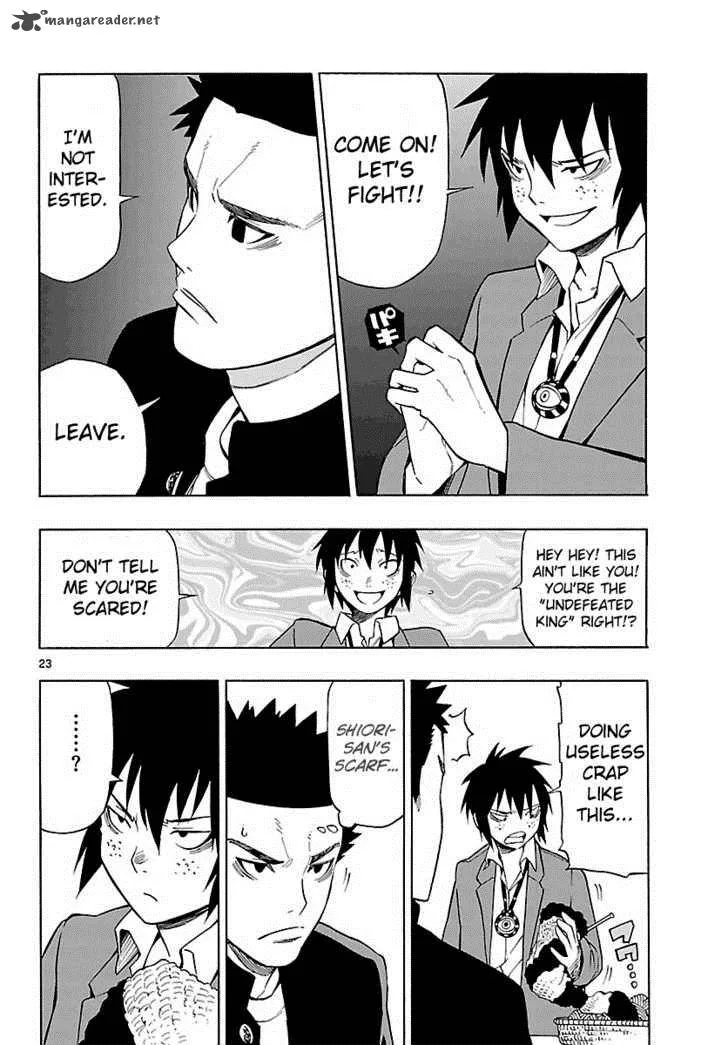Mahou Gyoushounin Roma Chapter 7 page 24