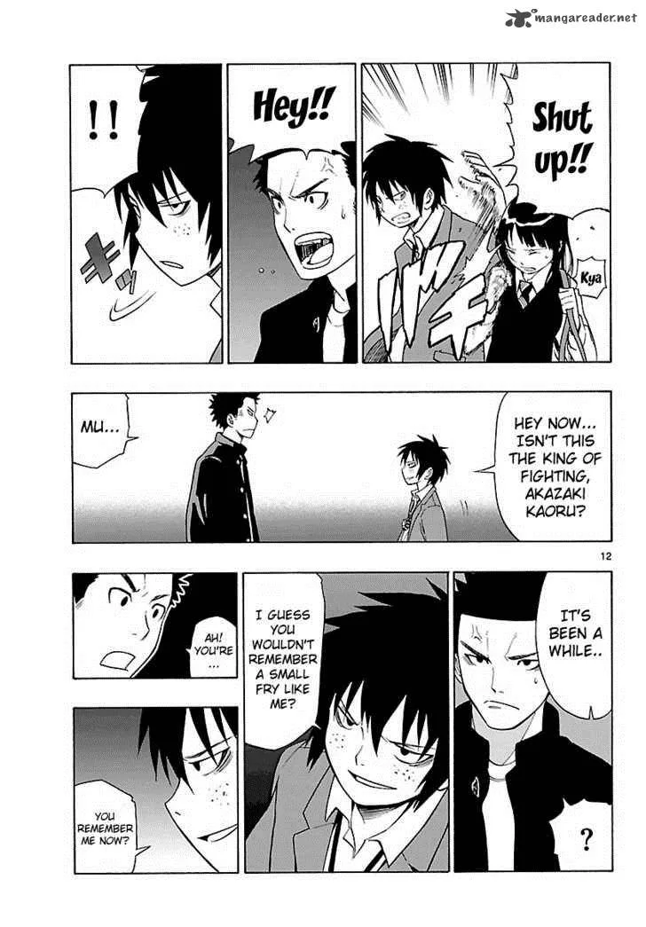 Mahou Gyoushounin Roma Chapter 7 page 13