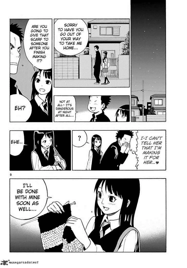 Mahou Gyoushounin Roma Chapter 7 page 10