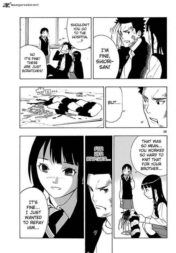 Mahou Gyoushounin Roma Chapter 7 page 29