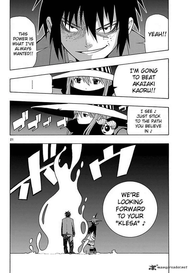 Mahou Gyoushounin Roma Chapter 7 page 22