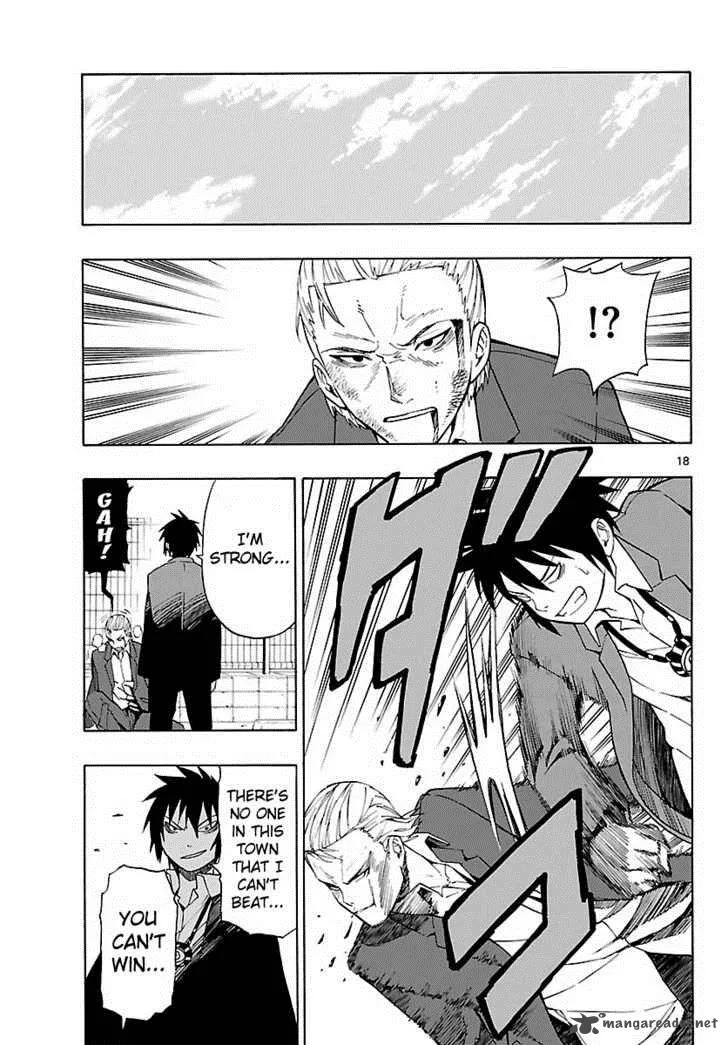 Mahou Gyoushounin Roma Chapter 7 page 19