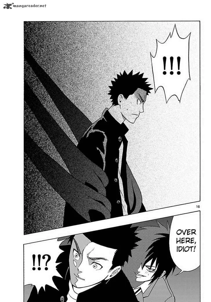 Mahou Gyoushounin Roma Chapter 7 page 17