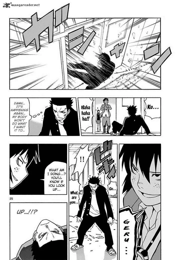 Mahou Gyoushounin Roma Chapter 7 page 26