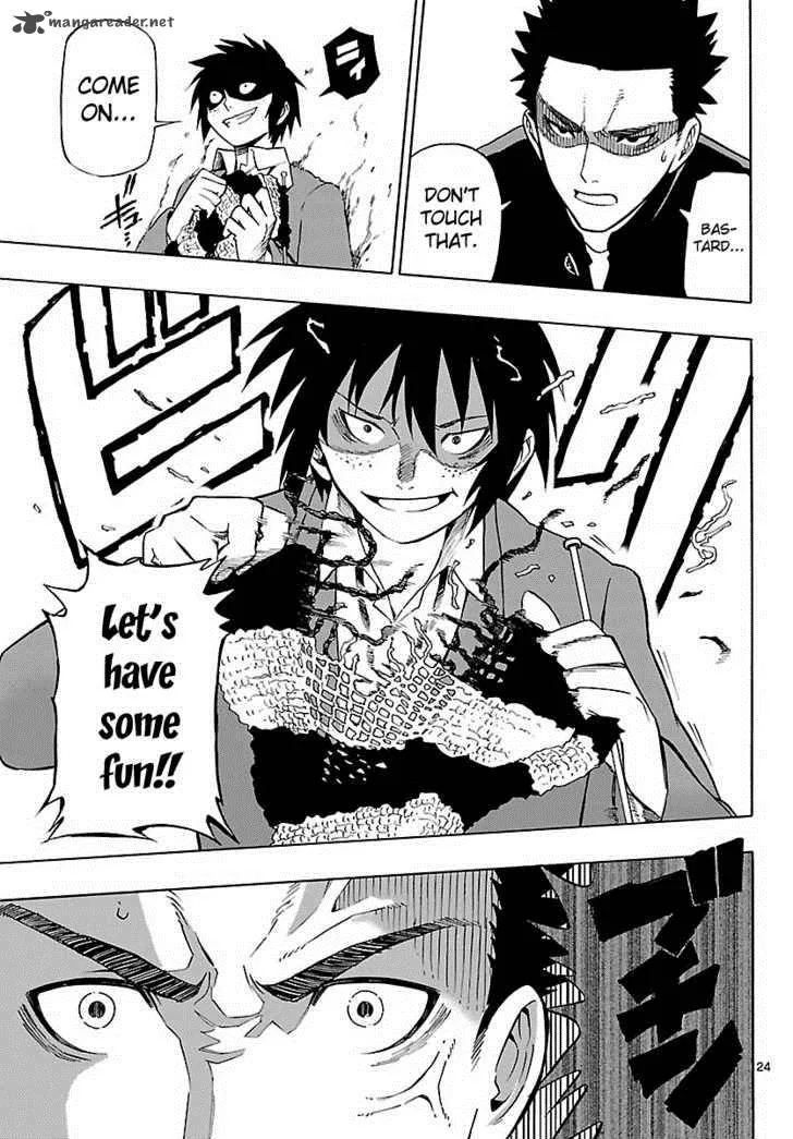 Mahou Gyoushounin Roma Chapter 7 page 25