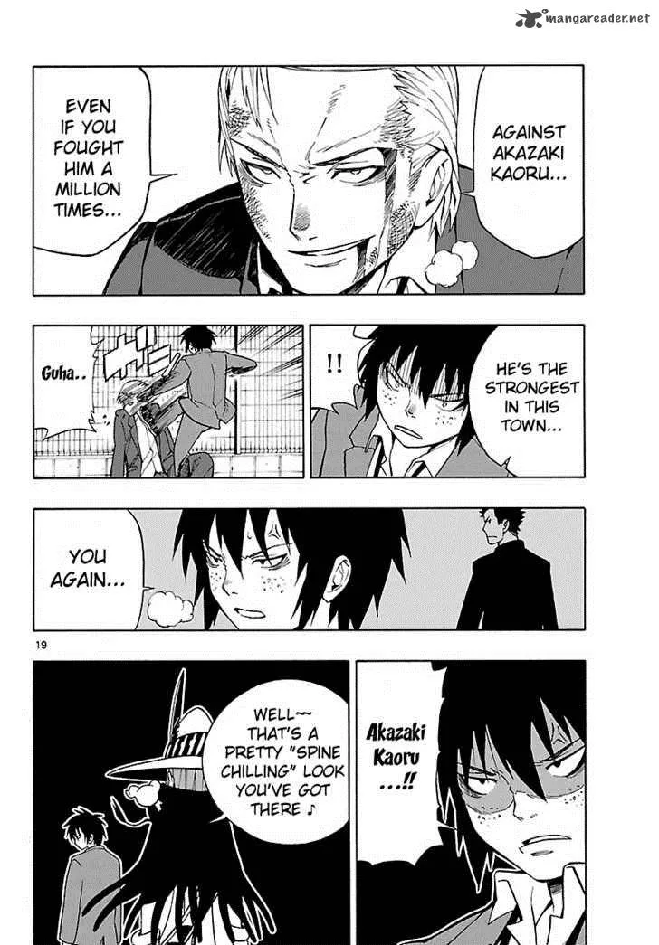 Mahou Gyoushounin Roma Chapter 7 page 20