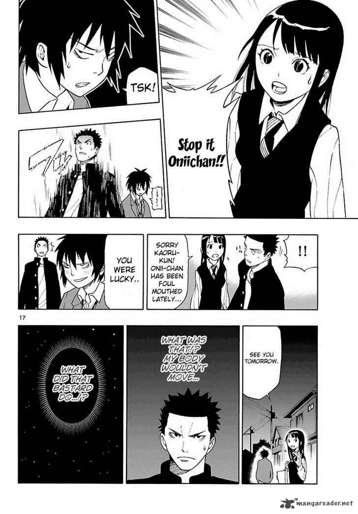 Mahou Gyoushounin Roma Chapter 7 page 18