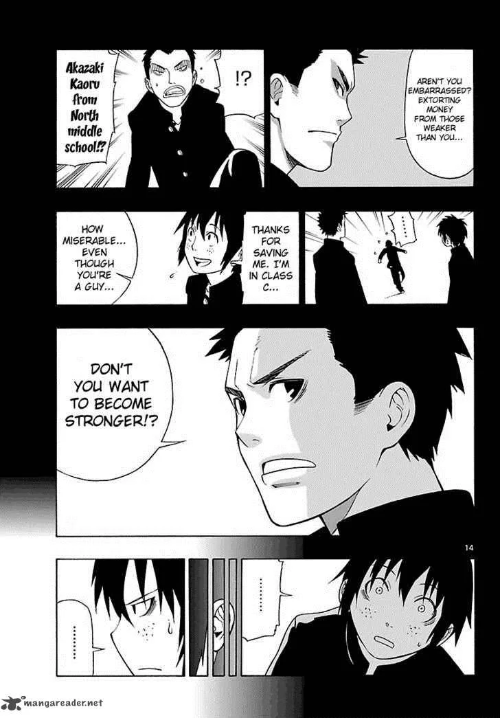Mahou Gyoushounin Roma Chapter 7 page 15