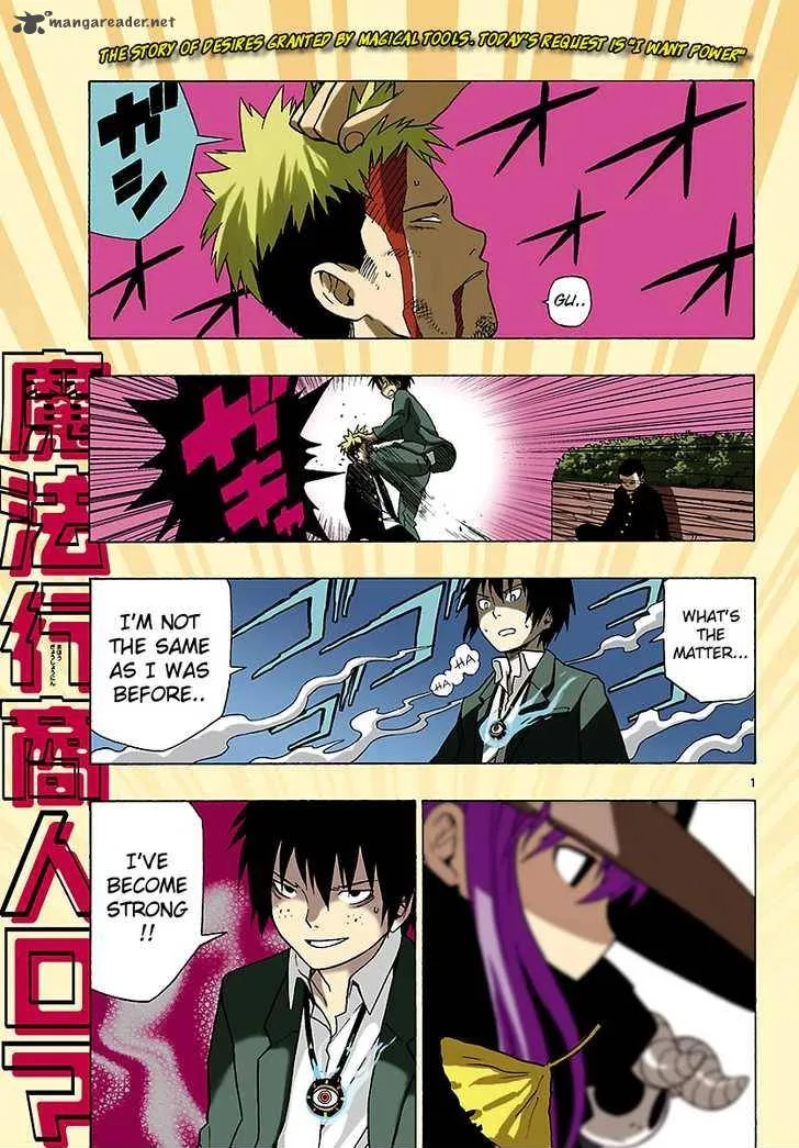 Mahou Gyoushounin Roma Chapter 7 page 3