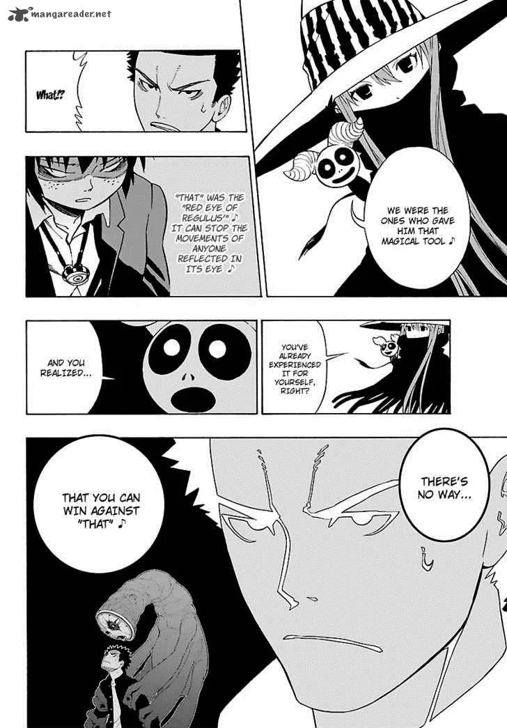 Mahou Gyoushounin Roma Chapter 8 page 9
