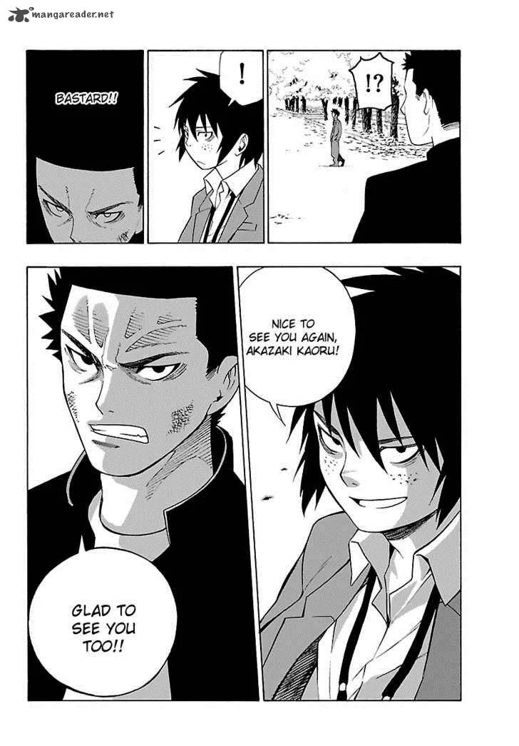 Mahou Gyoushounin Roma Chapter 8 page 11