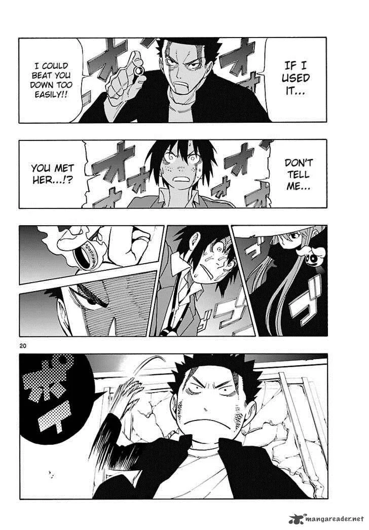 Mahou Gyoushounin Roma Chapter 8 page 21