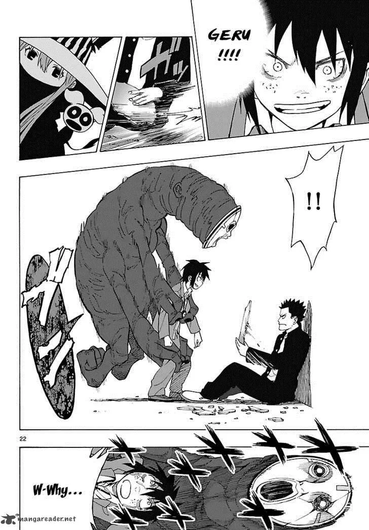 Mahou Gyoushounin Roma Chapter 8 page 23