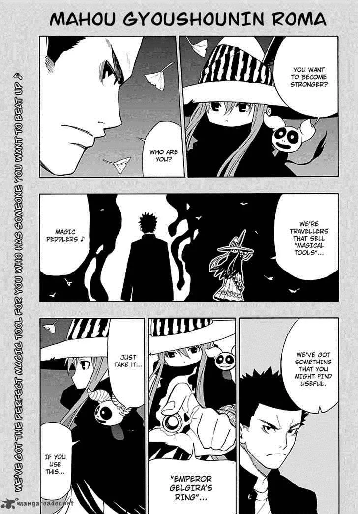 Mahou Gyoushounin Roma Chapter 8 page 3