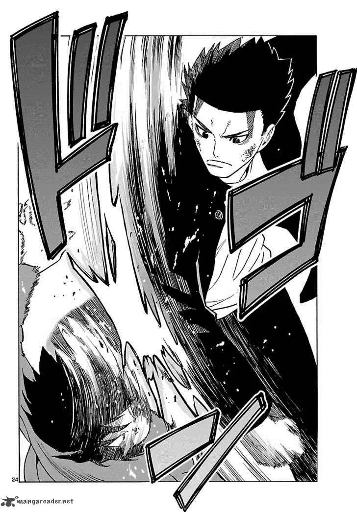 Mahou Gyoushounin Roma Chapter 8 page 25