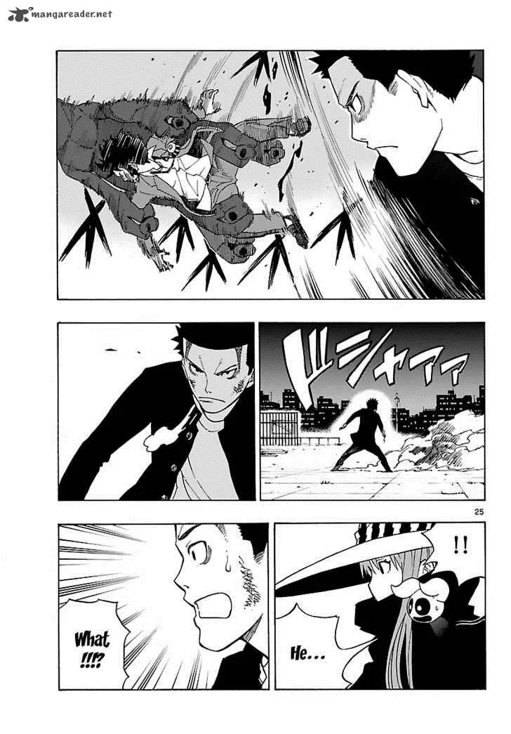 Mahou Gyoushounin Roma Chapter 8 page 26