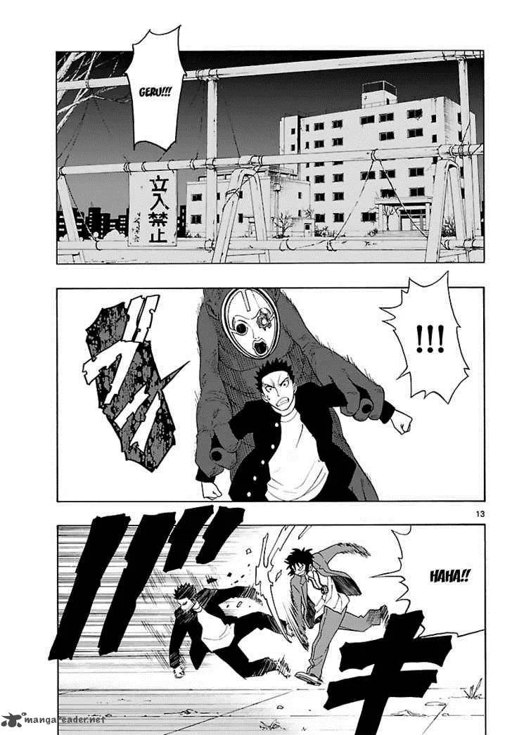 Mahou Gyoushounin Roma Chapter 8 page 14