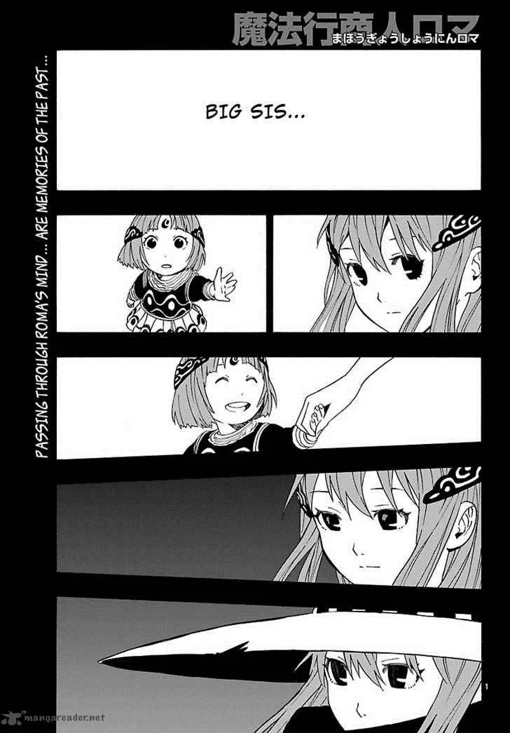 Mahou Gyoushounin Roma Chapter 9 page 1
