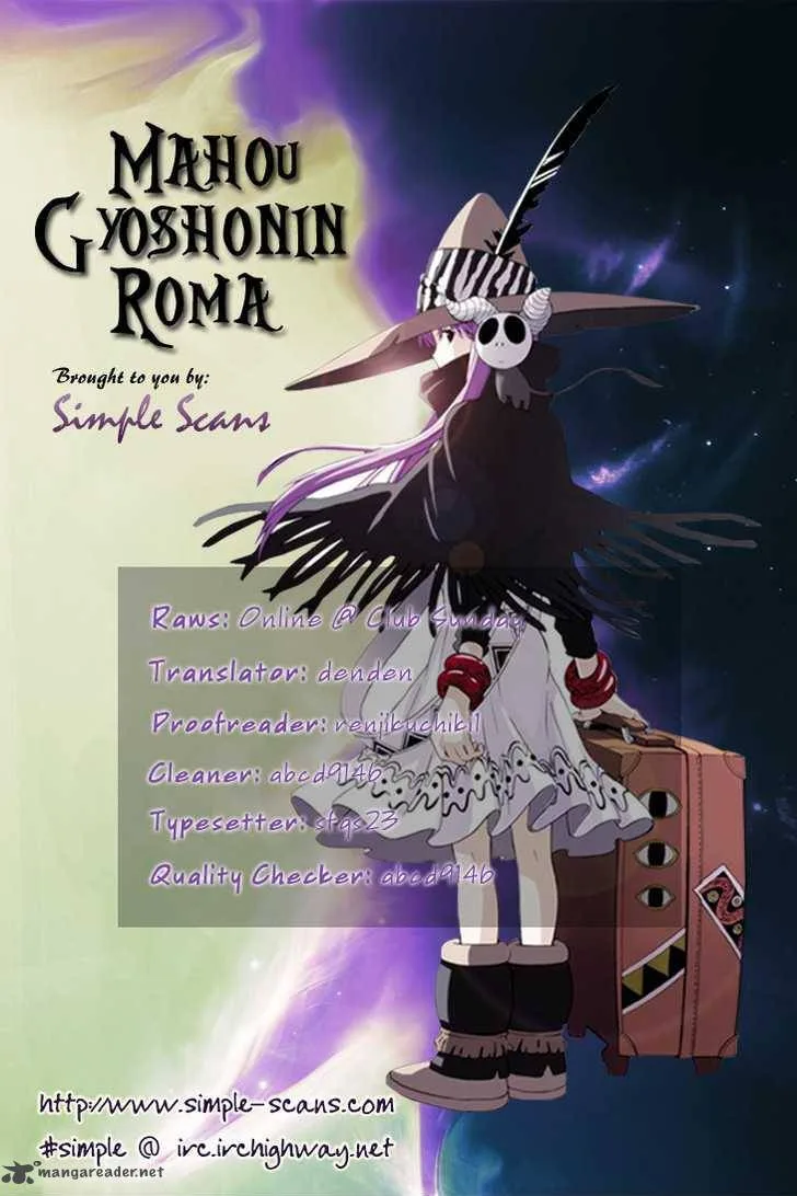 Mahou Gyoushounin Roma Chapter 9 page 33