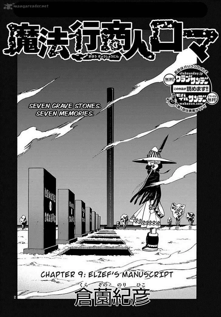 Mahou Gyoushounin Roma Chapter 9 page 2