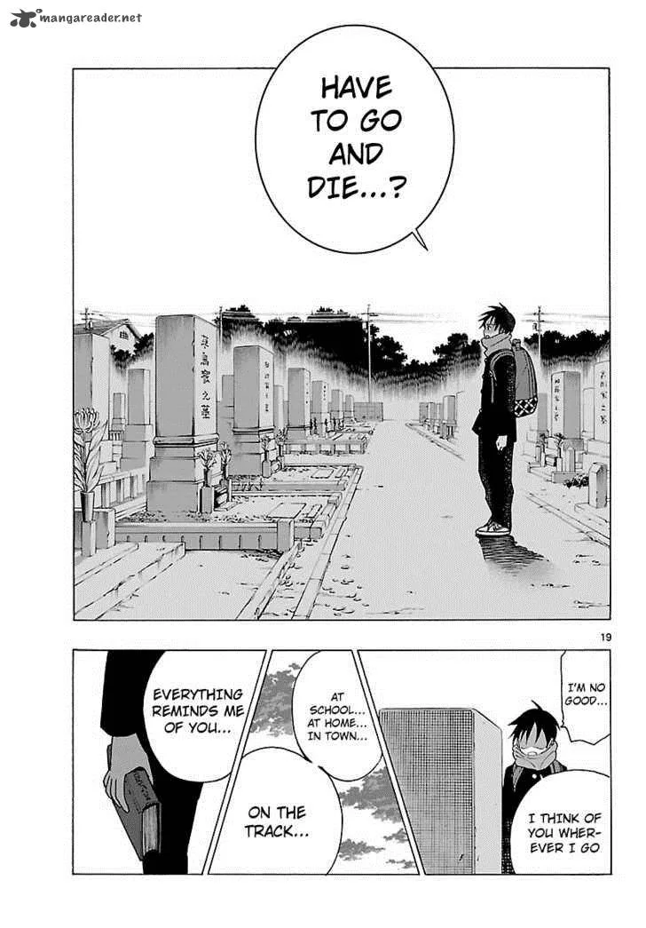 Mahou Gyoushounin Roma Chapter 9 page 19