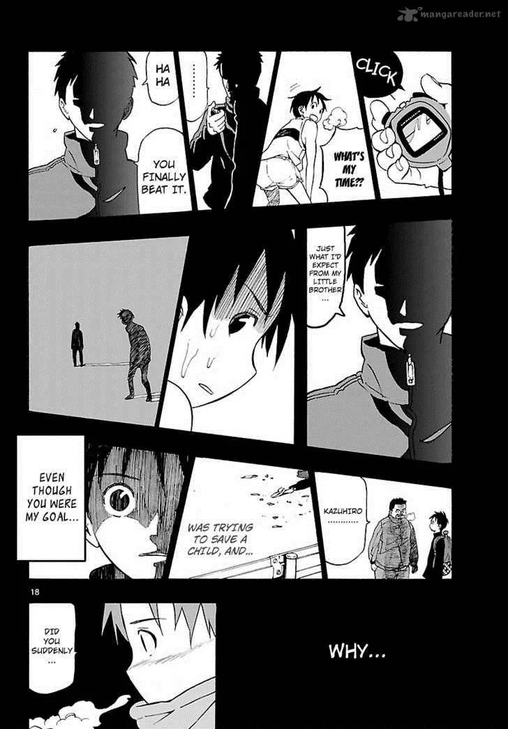 Mahou Gyoushounin Roma Chapter 9 page 18