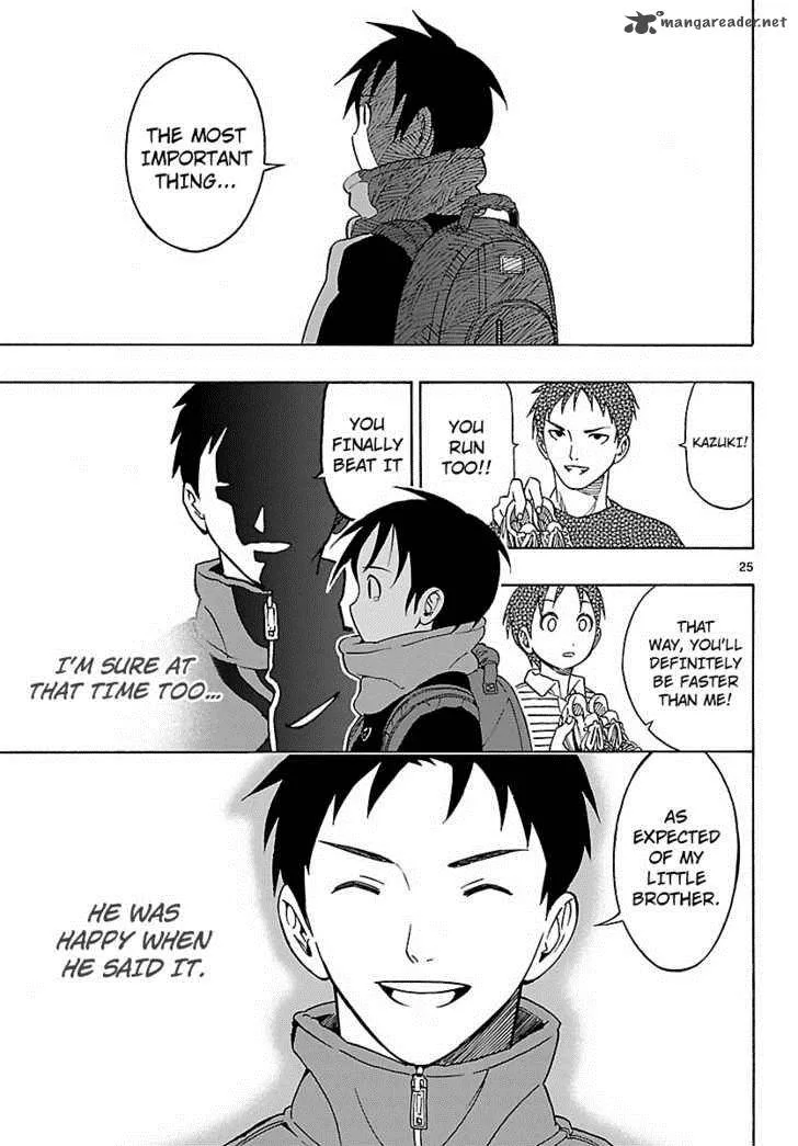 Mahou Gyoushounin Roma Chapter 9 page 25