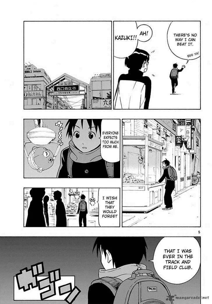 Mahou Gyoushounin Roma Chapter 9 page 5