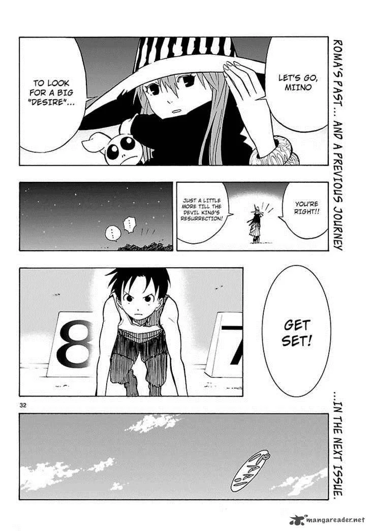 Mahou Gyoushounin Roma Chapter 9 page 32