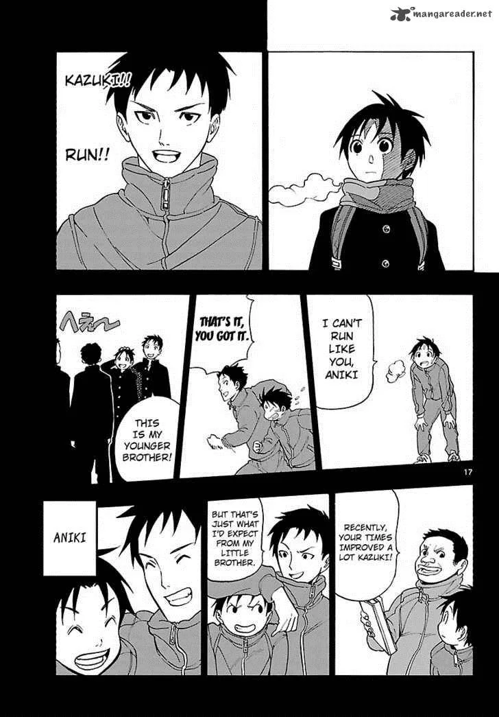 Mahou Gyoushounin Roma Chapter 9 page 17