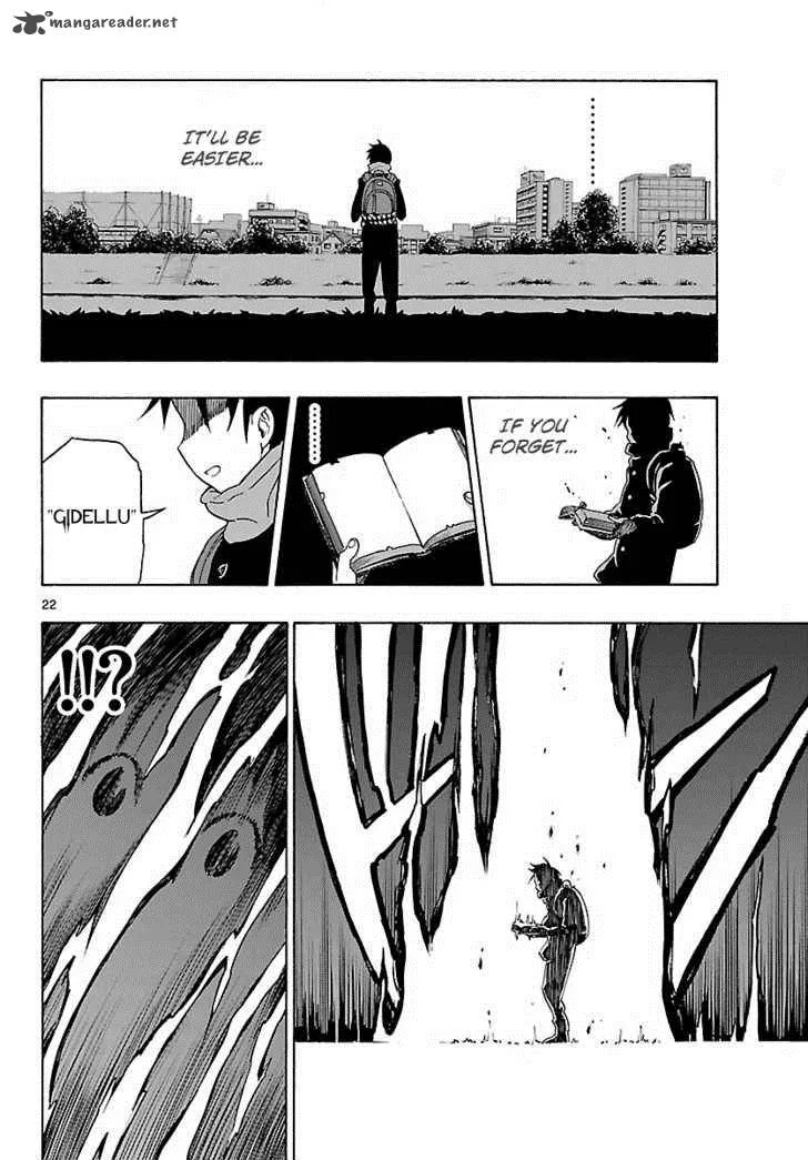Mahou Gyoushounin Roma Chapter 9 page 22