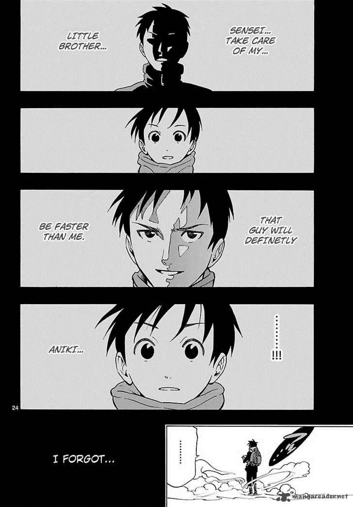 Mahou Gyoushounin Roma Chapter 9 page 24