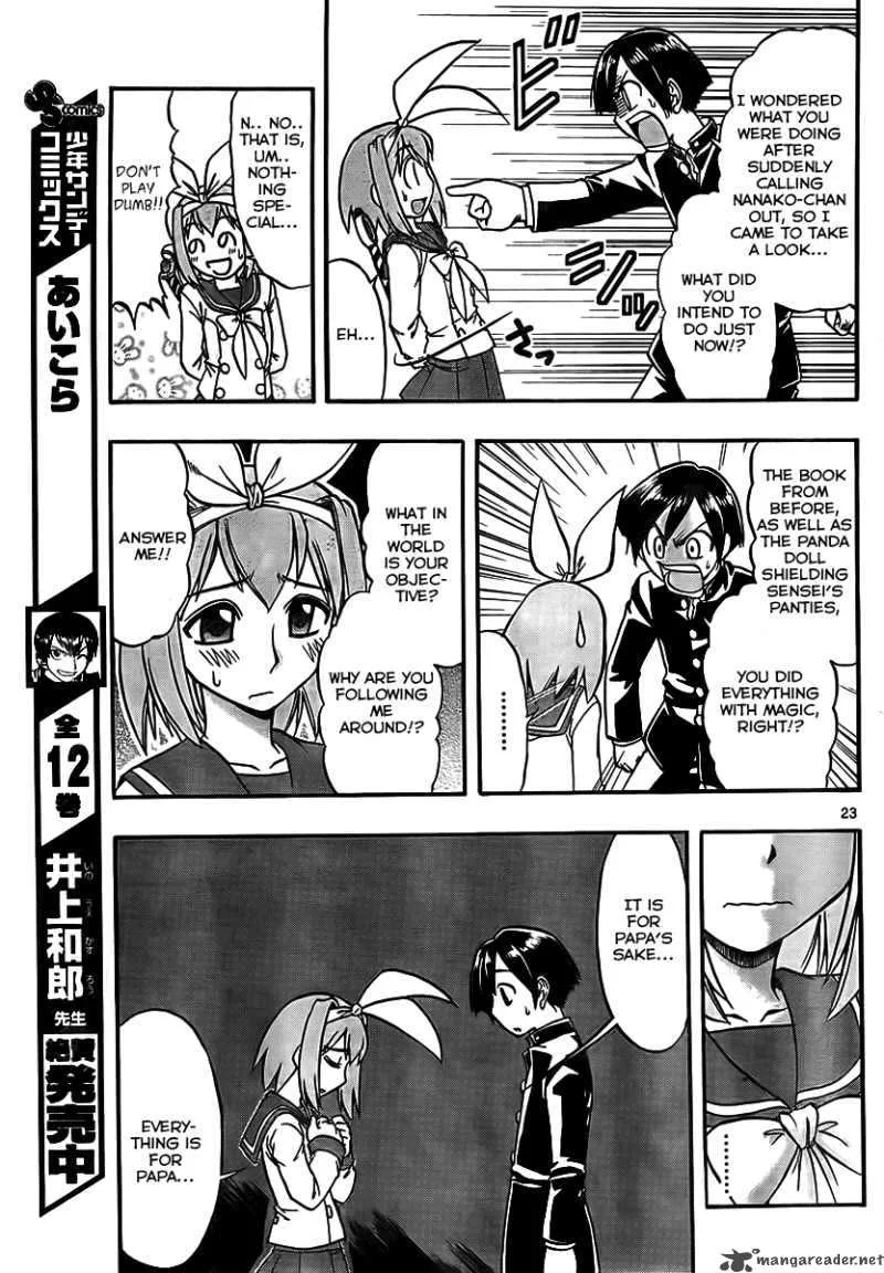 Mahou no Iroha Chapter 1 page 23