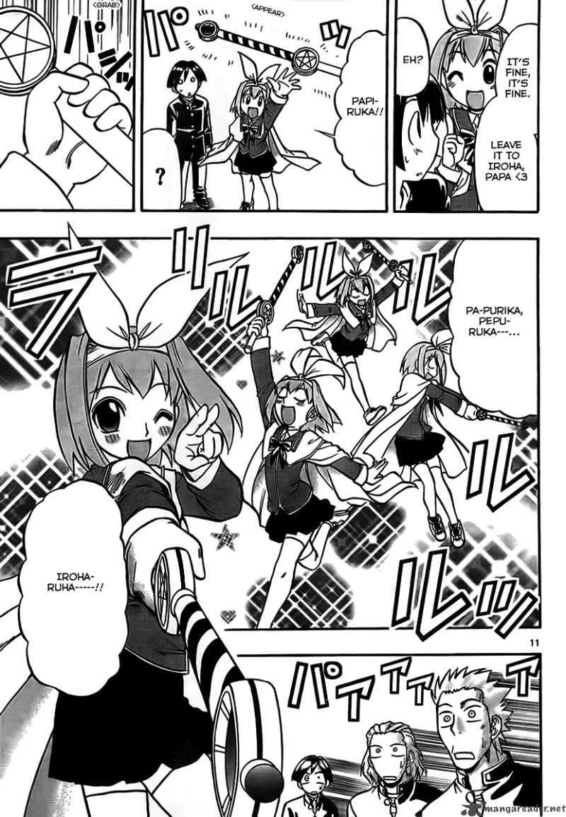 Mahou no Iroha Chapter 1 page 11