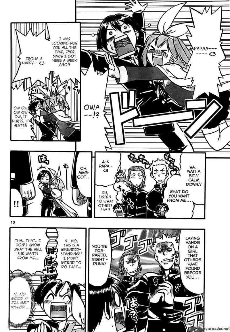 Mahou no Iroha Chapter 1 page 10