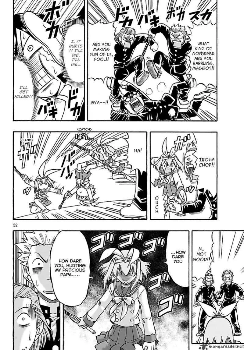 Mahou no Iroha Chapter 1 page 32