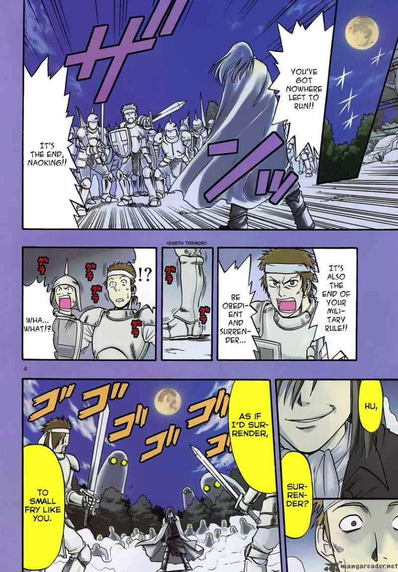 Mahou no Iroha Chapter 1 page 4