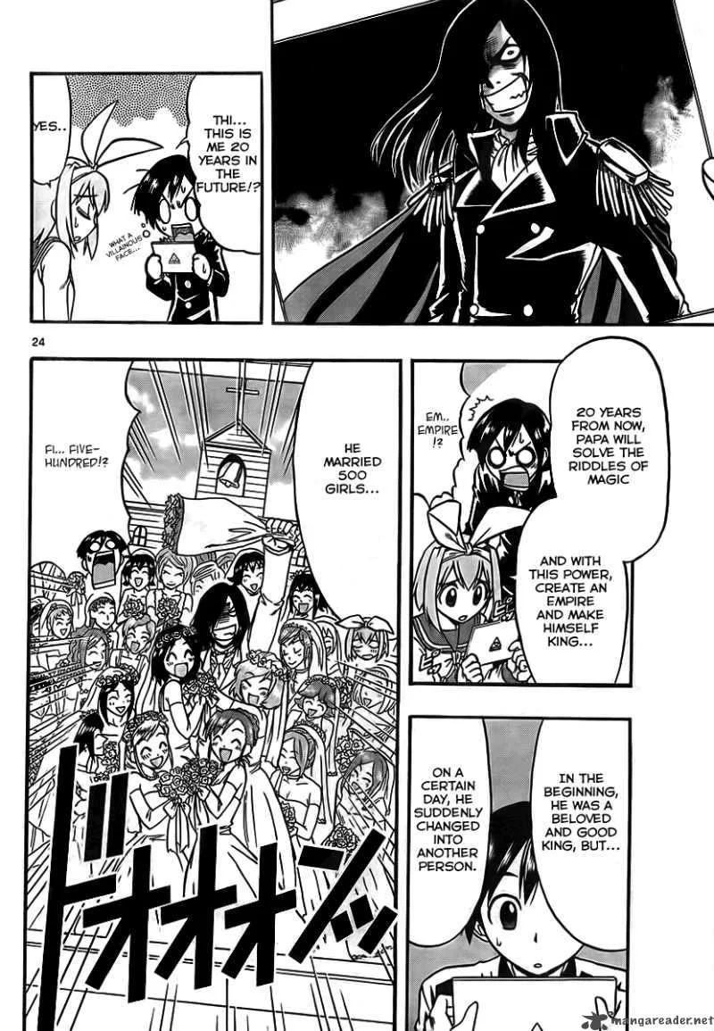 Mahou no Iroha Chapter 1 page 24