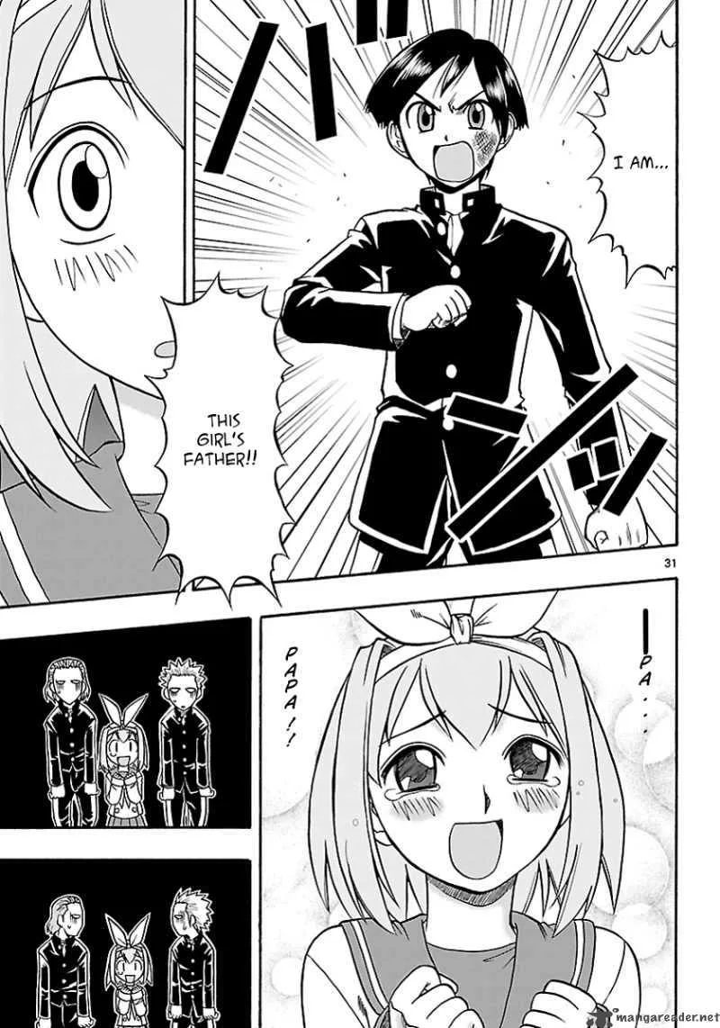 Mahou no Iroha Chapter 1 page 31