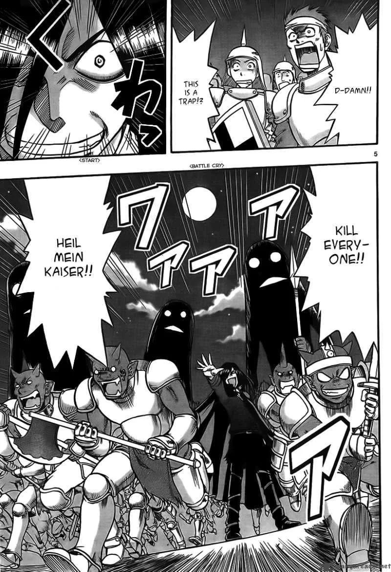 Mahou no Iroha Chapter 1 page 5