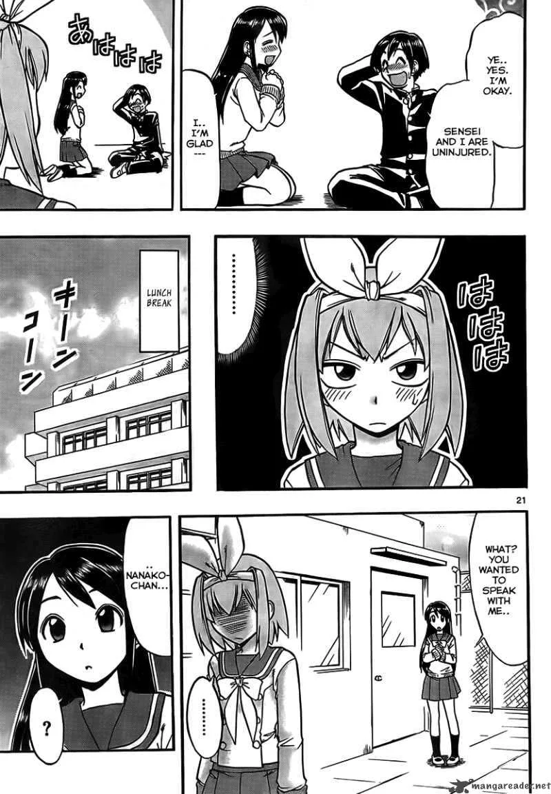 Mahou no Iroha Chapter 1 page 21