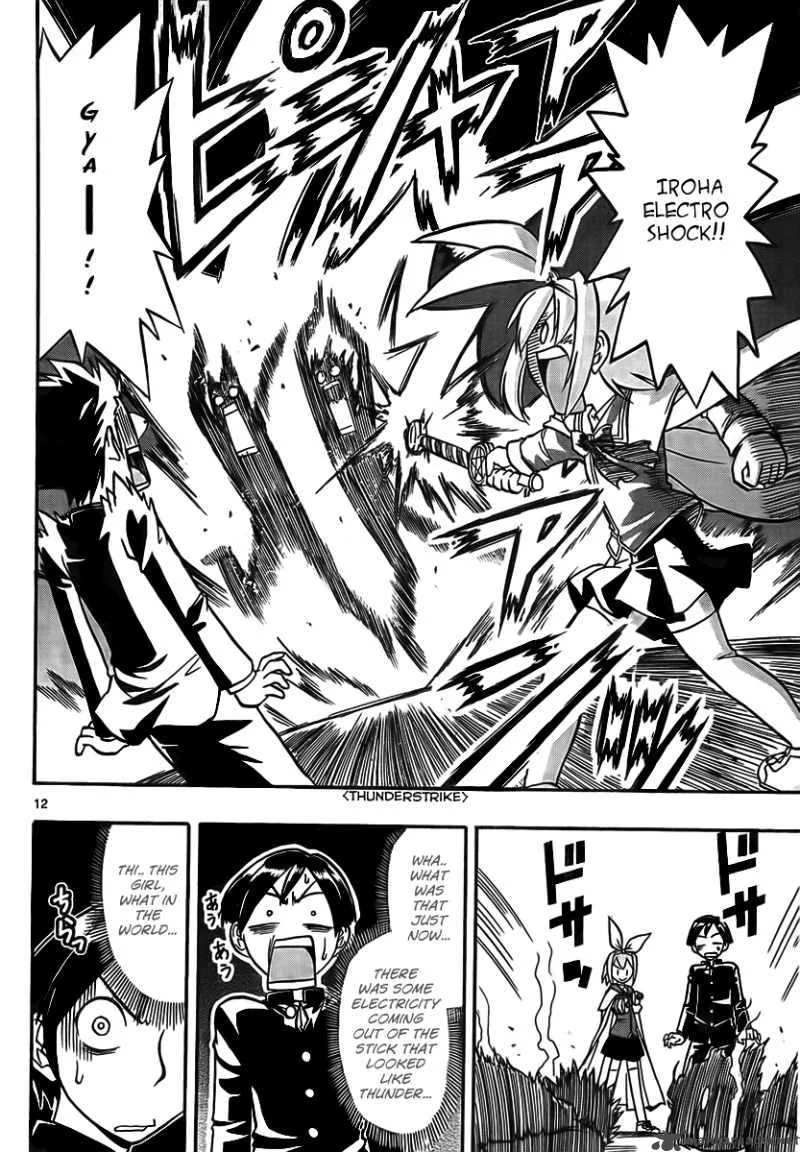 Mahou no Iroha Chapter 1 page 12