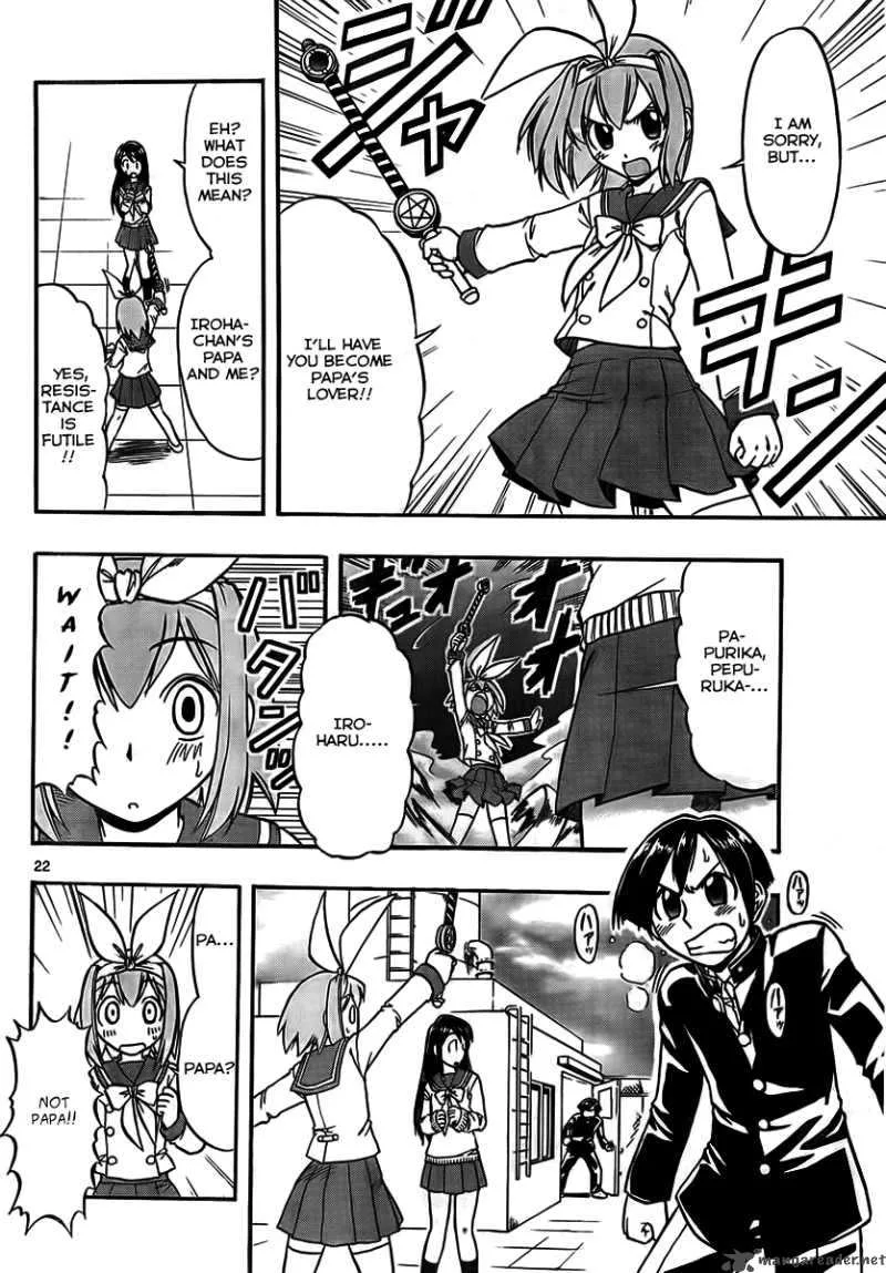 Mahou no Iroha Chapter 1 page 22