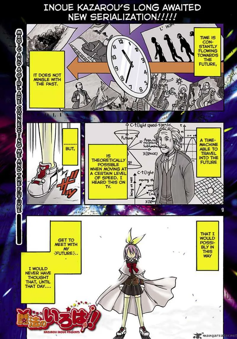 Mahou no Iroha Chapter 1 page 2