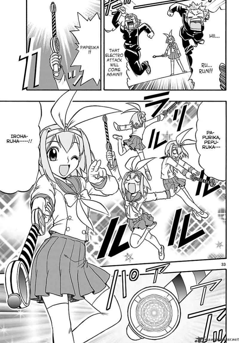 Mahou no Iroha Chapter 1 page 33