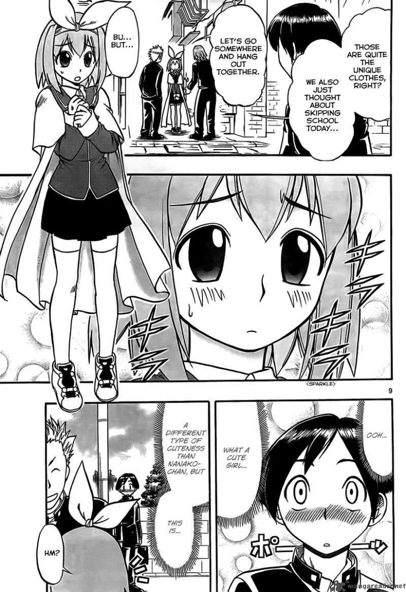 Mahou no Iroha Chapter 1 page 9
