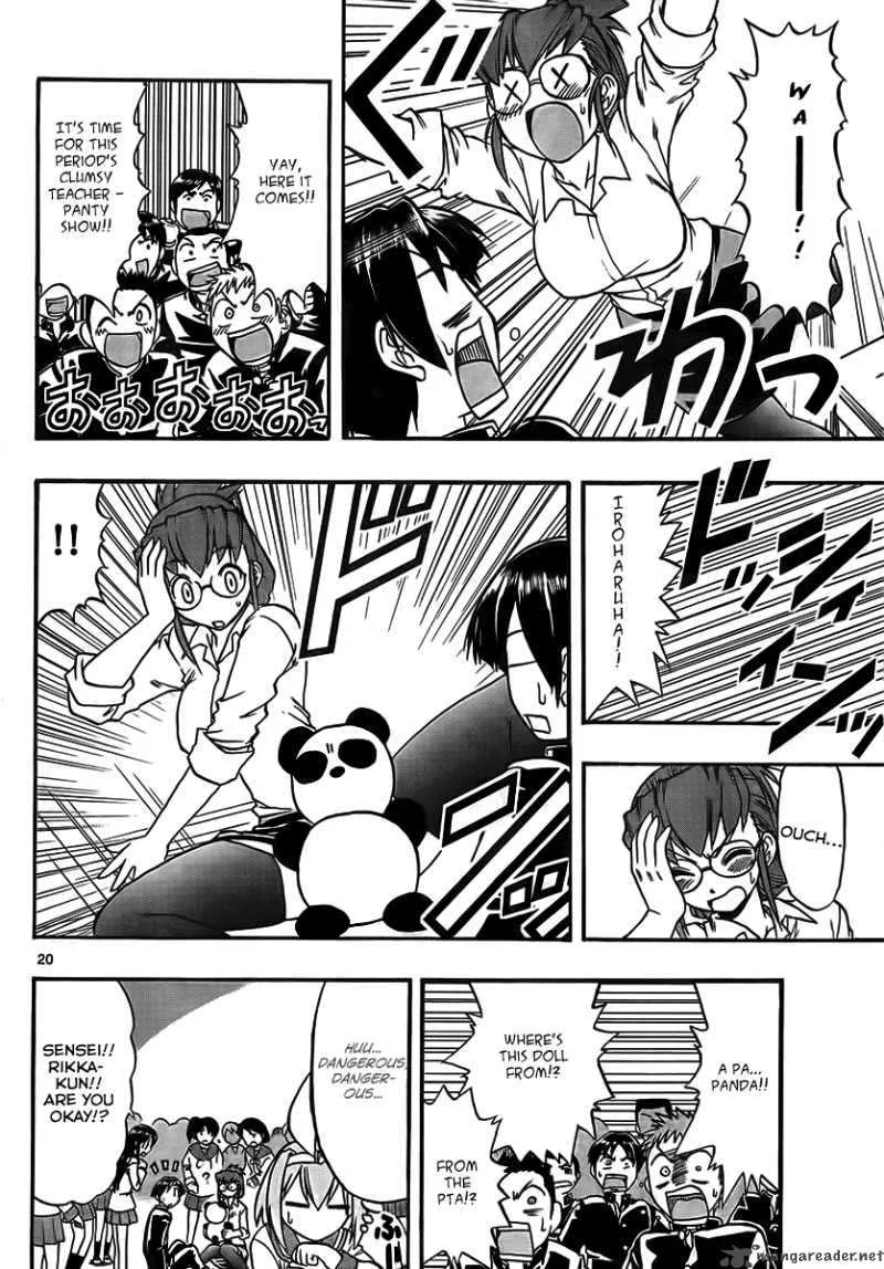 Mahou no Iroha Chapter 1 page 20