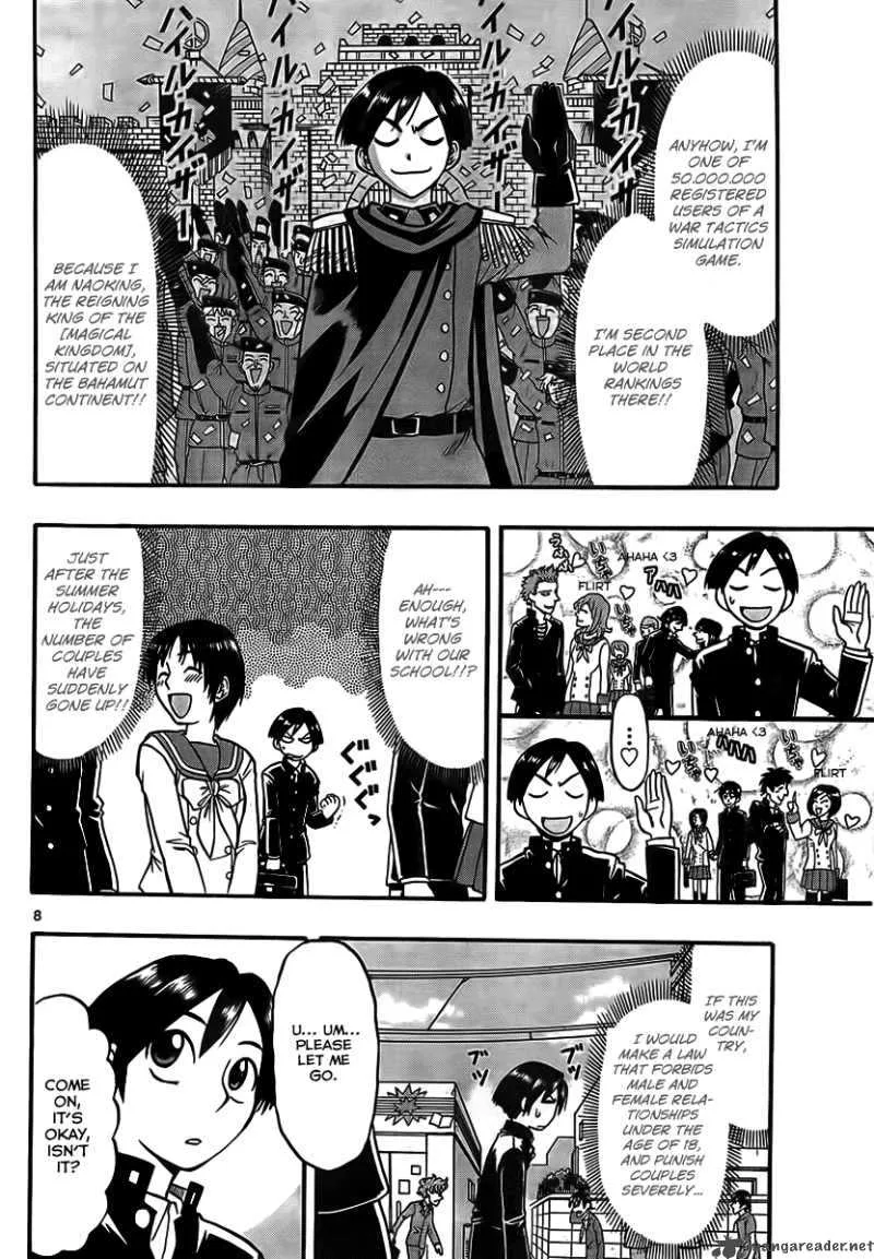 Mahou no Iroha Chapter 1 page 8