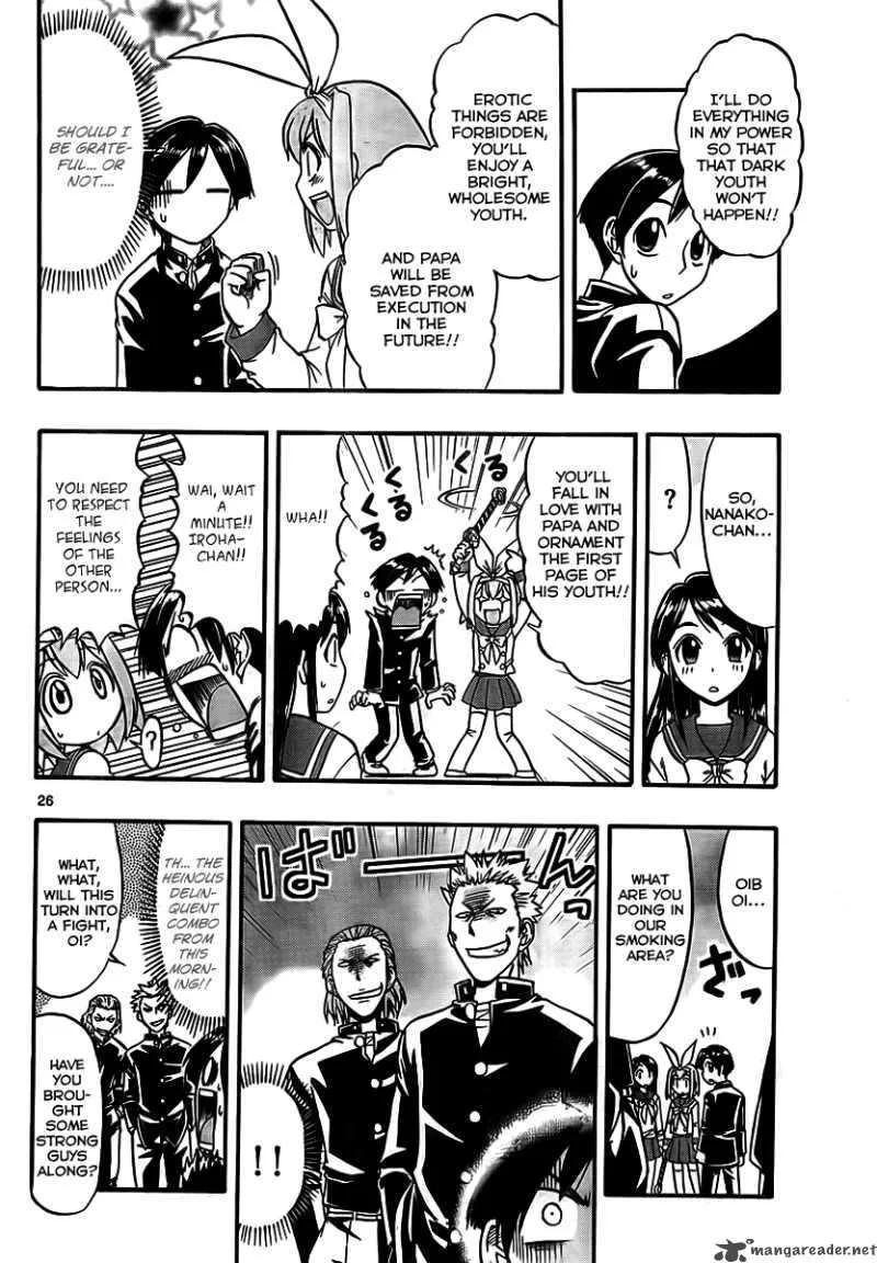 Mahou no Iroha Chapter 1 page 26