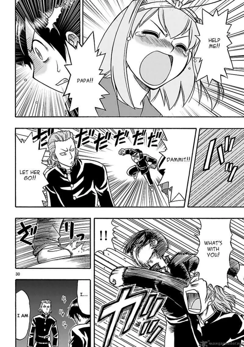 Mahou no Iroha Chapter 1 page 30